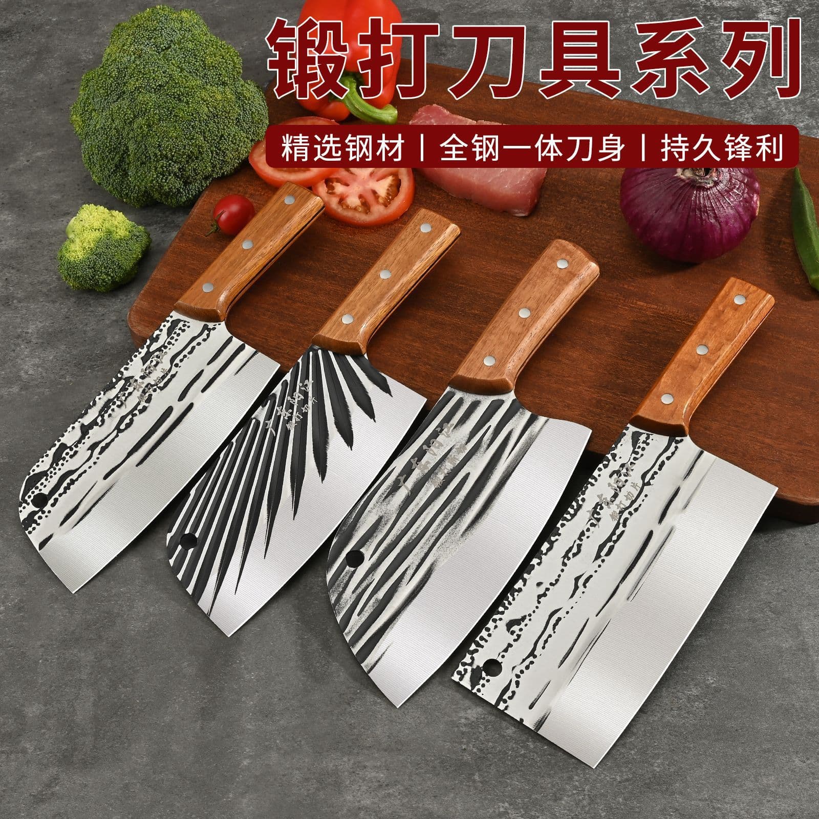 Hand-Forged Kitchen Knife for Home Use, Chef's Slicing and Meat-Cutting Tool, Dual-Purpose Fish Head Chopper