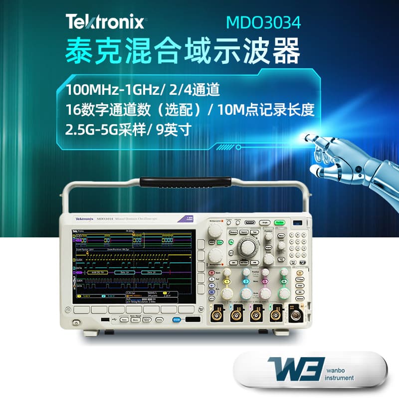 Tektronix Oscilloscope MDO3034 Multifunction 4-Channel Digital Oscilloscope MDO3054 Mixed Domain Oscilloscope