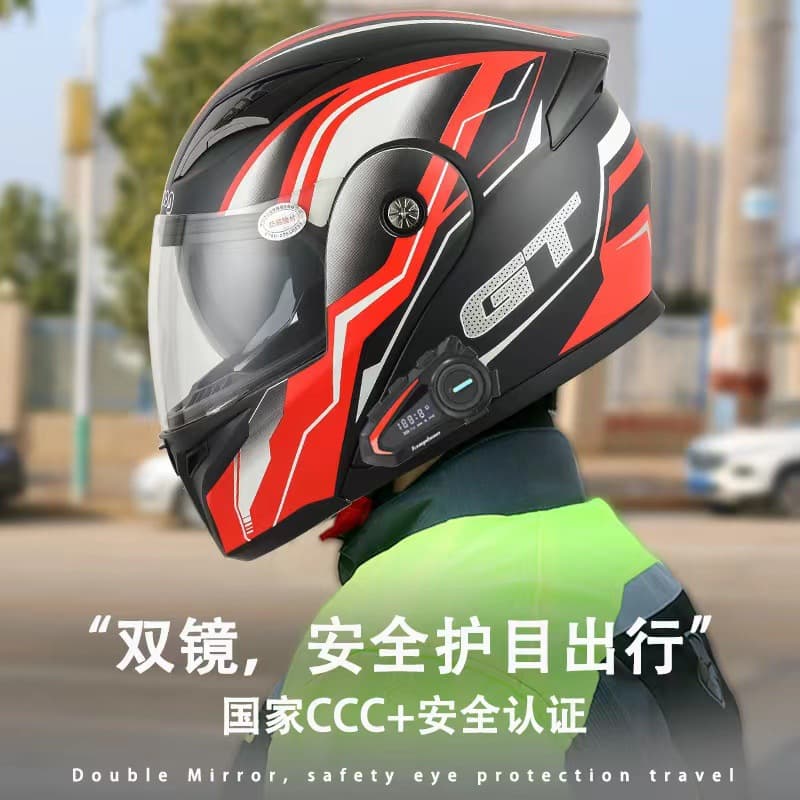 Kuqibao Dual Lens Motorcycle Helmet Flip-Up Bluetooth Long Battery Life 3C Certified Full Face Protection