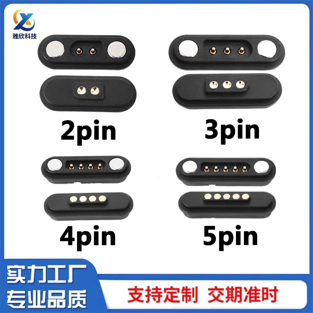 Pogo Pin Foolproof Magnetic Connector, Spring-Loaded Pin Magnetic Charging Head, Magnetic Contact