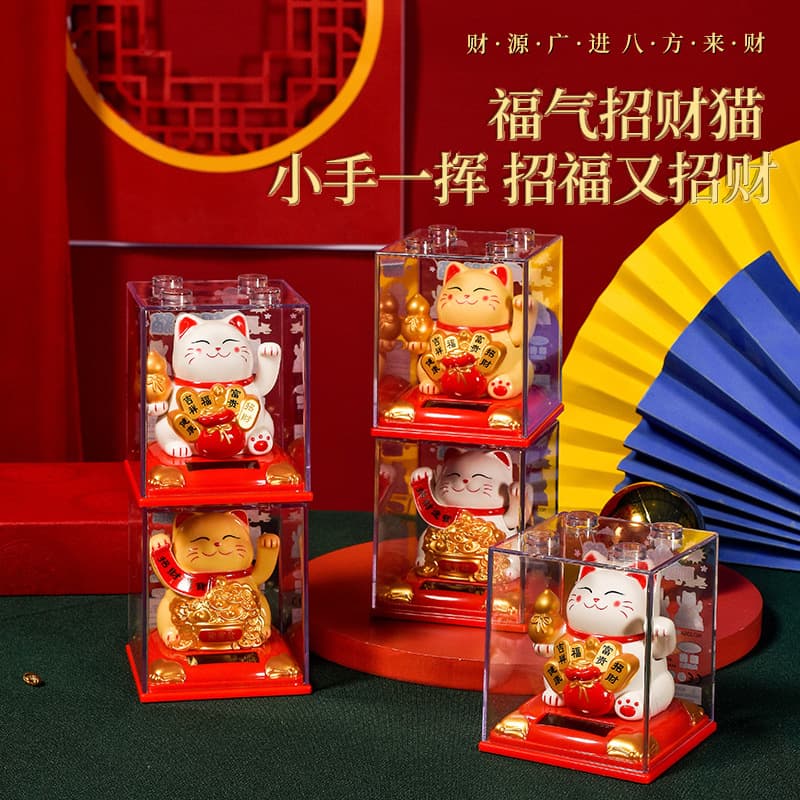 New Maneki-neko Ornament Wholesale Solar Automatic Waving Hand Car Ornament Cake Decoration Creative Gift Cross-border