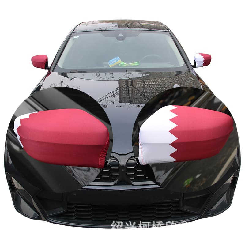 2026 World Cup 29*33cm Qatar car mirror. Qatar rearview mirror cover can be made upon request.