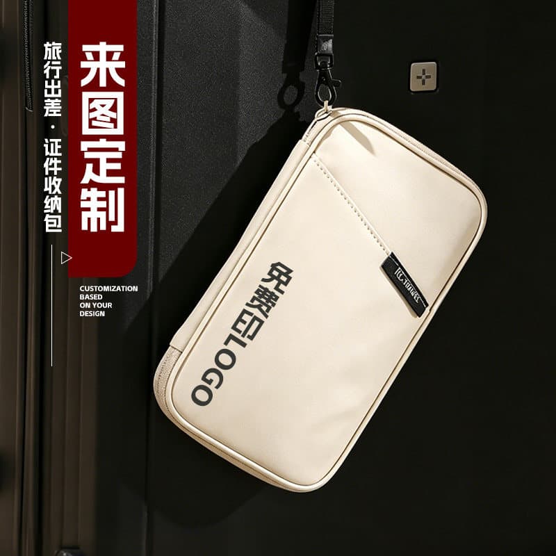 Multifunctional document bag, passport holder, document storage bag, ticket holder, travel storage bag, card holder available with picture and logo printed
