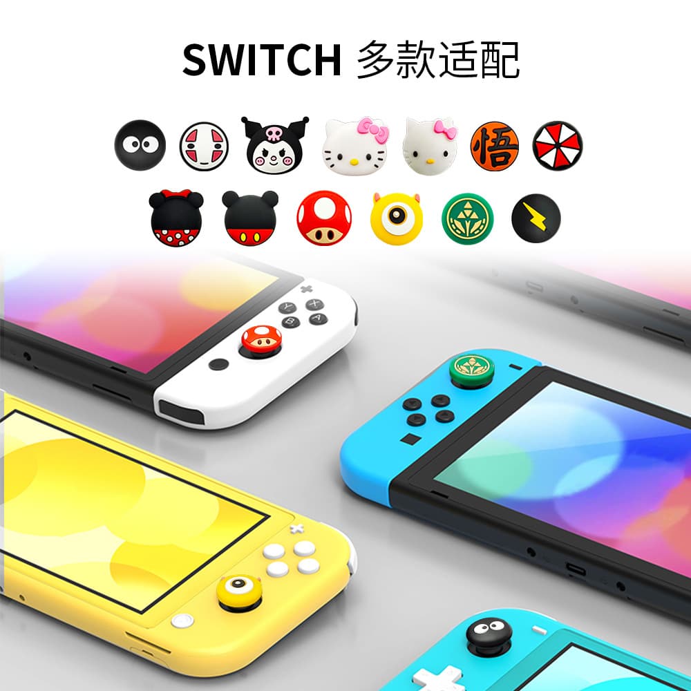 Switch Joystick Caps, Silicone Thumbstick Covers, Joy-Con Button Caps, NS Button Caps, Nintendo Game Protective Sleeves