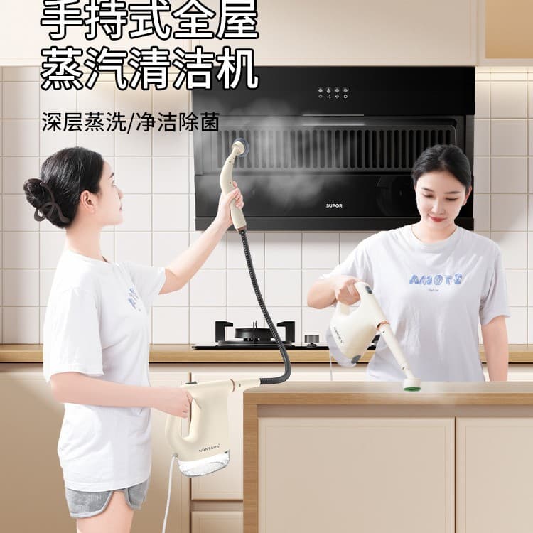 Household Steam Cleaner Kitchen Cleaning Machine Room Glass Evaporator Cleaner