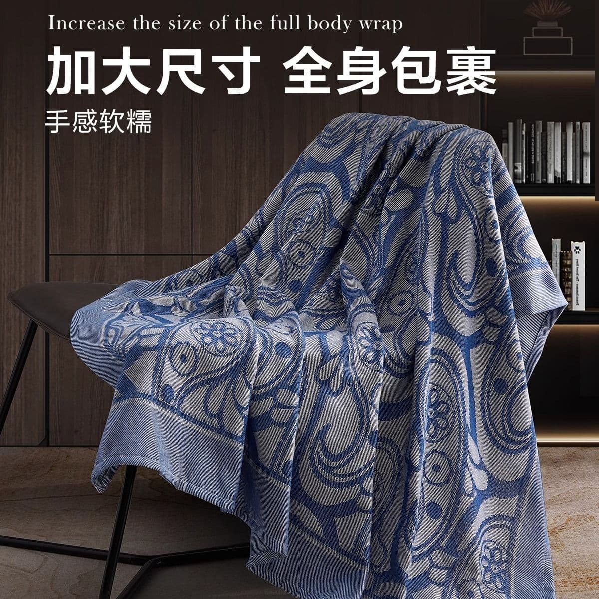 First Class Airline Anti-wrinkle Air Conditioning Throw Ultra-Soft Shawl Thickened Sofa Blanket Office Nap Cover