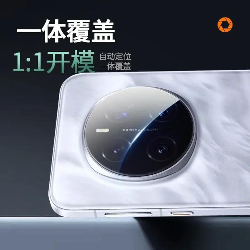 Compatible with Honor Magic7 instant-apply lens film, Magic7 Pro integrated tempered glass rear camera protective film