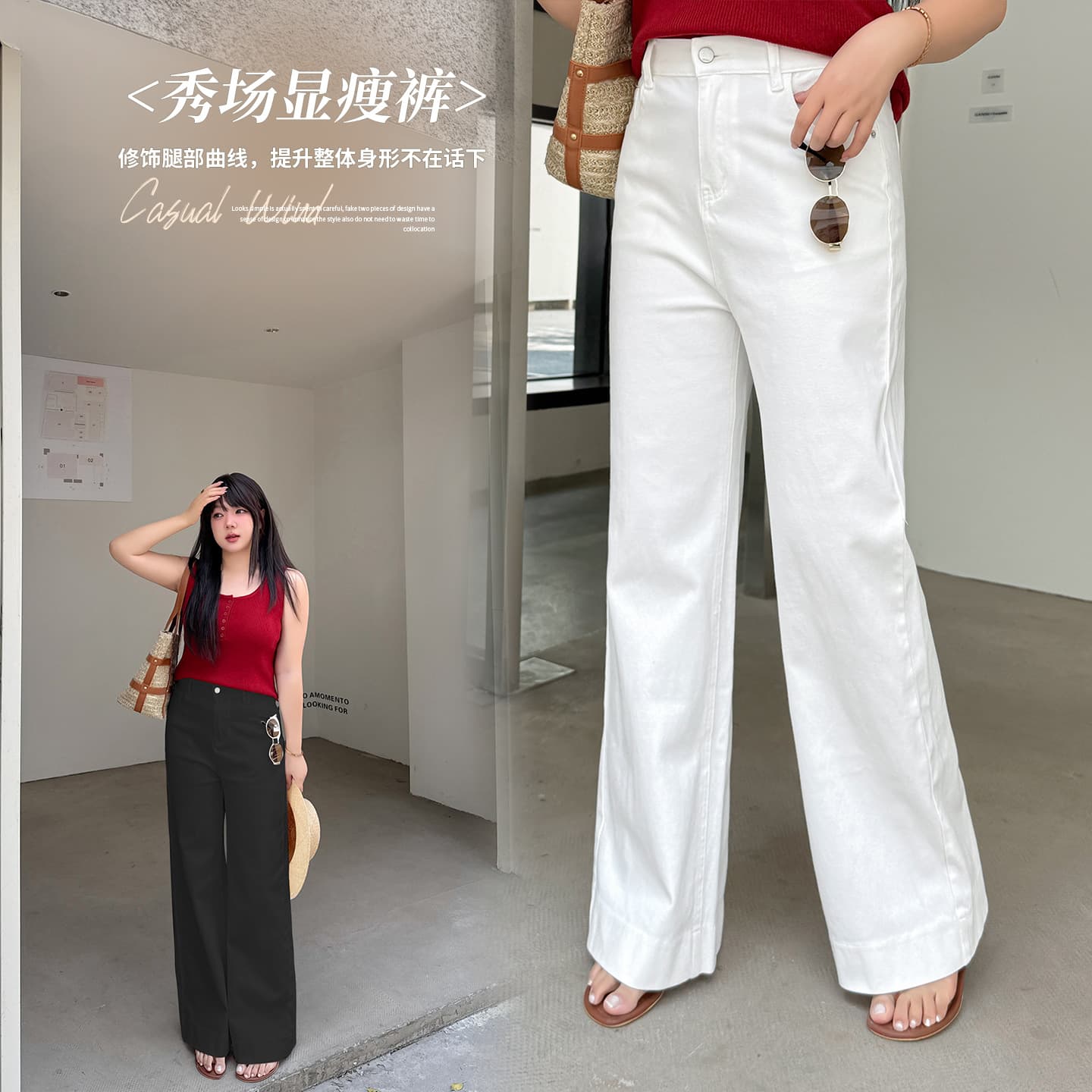 Yinuo Plus Size Women's High-Waist Straight Leg Jeans 2026 Spring New Plus Size Slimming Casual Pants 144350