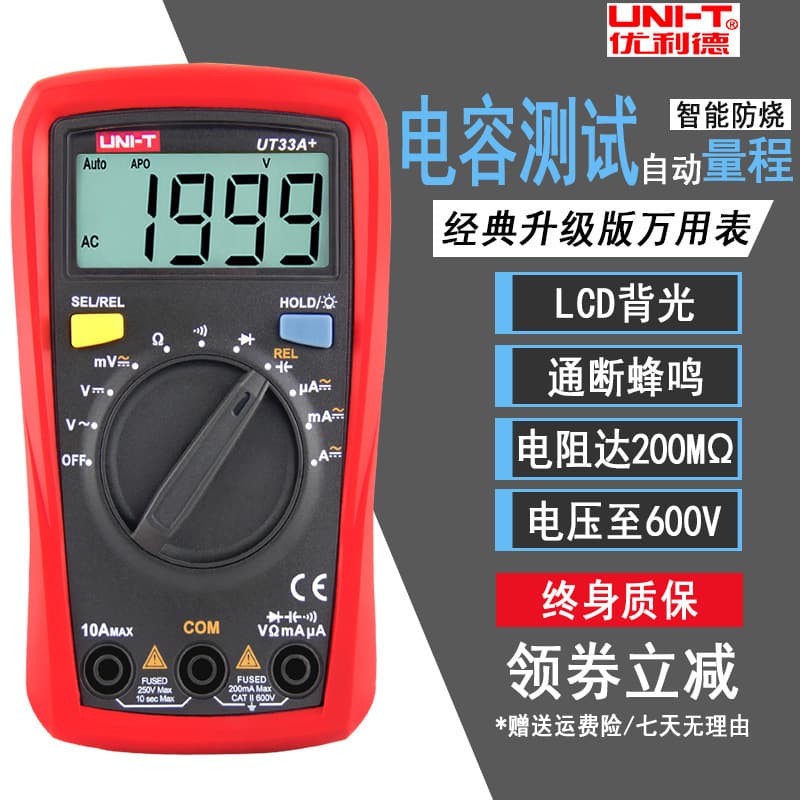 UNI-T Digital Multimeter UT33A+ UT33B+ UT33C+ UT33D+ Thermocouple