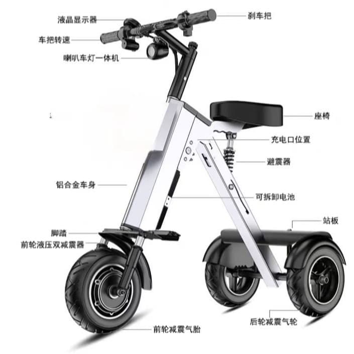 Foldable Electric Tricycle for Home Use, Adult Mobility Scooter, Parent-Child Vehicle, Delivery Folding E-Bike
