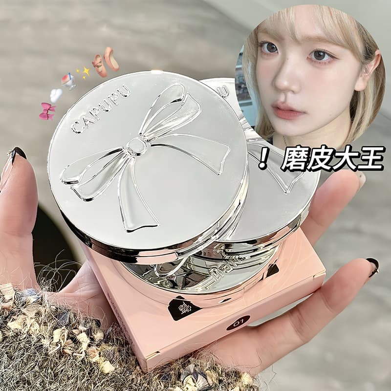 CAPUPU Bow Powder Foundation Setting Powder, Conceals, Long-Lasting, Oil-Controlling, Smoothing, and Non-Falling Makeup Powder Foundation for a Natural Look.