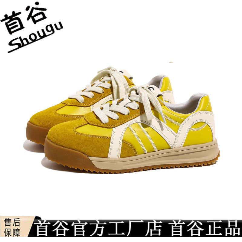 Shougu Explosions Yellow Retro Flat Color-matching Forrest Gump Shoes Women's Round Toe Genuine Leather Casual Soft-sole Running Sneakers Women's Trendy