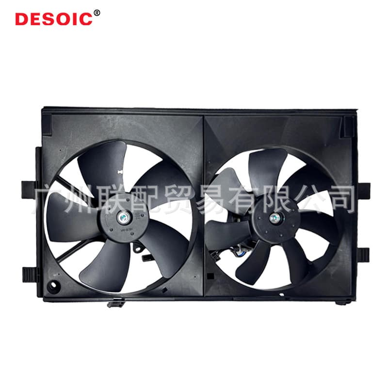 Oe 1355A341 Electronic Fan (Assembly) Suitable for Mitsubishi Asx 2.0 2012-
