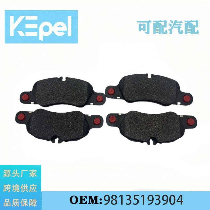 98135193904 factory cross-border wholesale car brake system brake pads suitable for Porsche 911