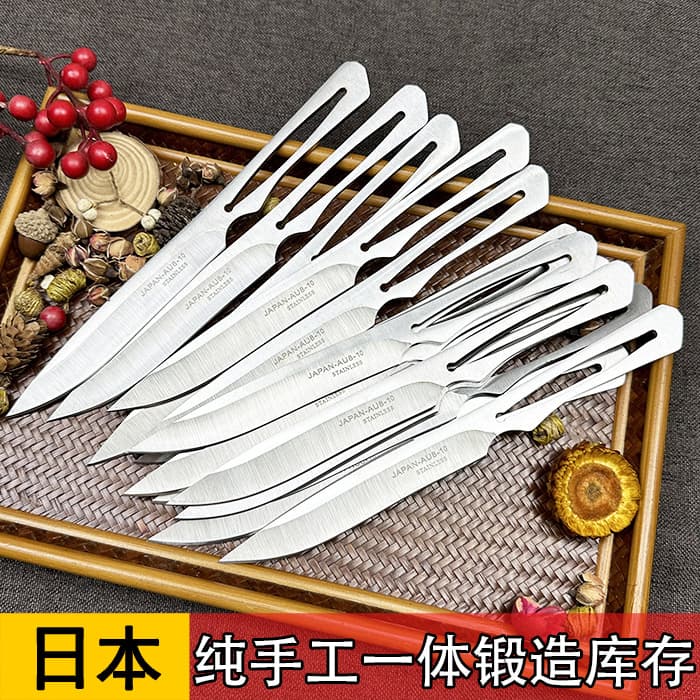 Japanese multi-functional chef's knife, 23.5cm, made of 5CrMoV steel, portable fruit knife, 23.5cm total length.