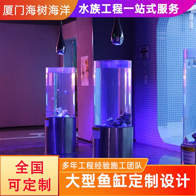 New raw material, highly transparent acrylic aquarium UV board, acrylic thick board, aquarium fish cylindrical tank