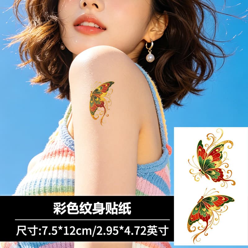 Dunhuang butterfly new Chinese style bronzing color tattoo stickers waterproof and long-lasting national style accessories arm back wrist stickers