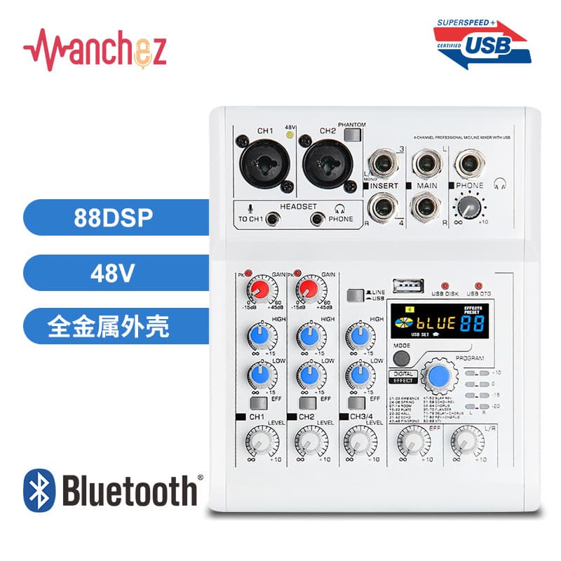 Manchez E4 Mini 4-Channel Audio Interface Mixer with Bluetooth, USB, TikTok Mobile and Computer Recording, OTG, Karaoke