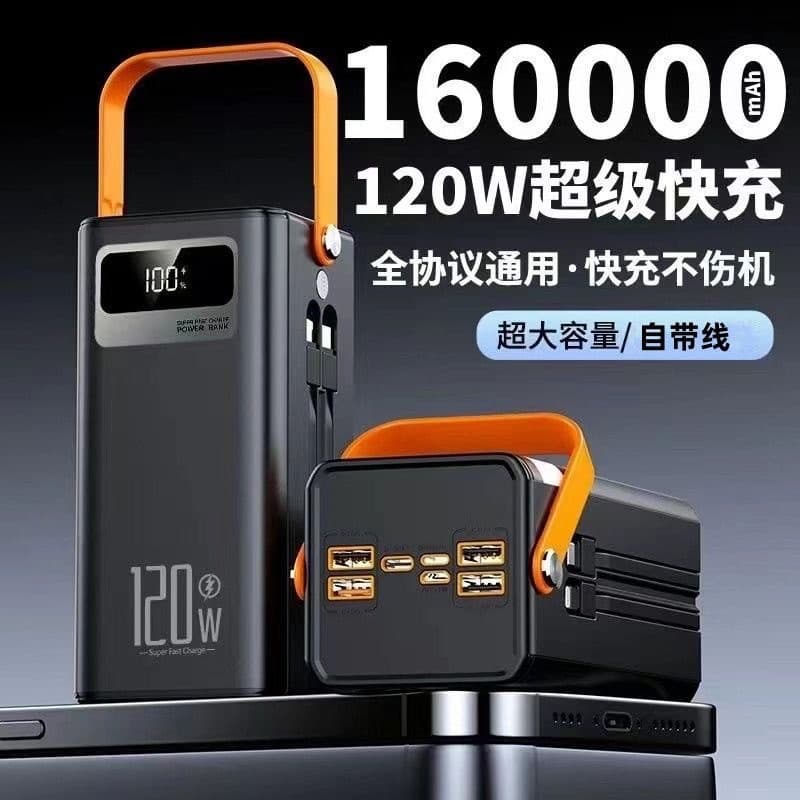 Super Fast Charging 160,000 Mah Large-Capacity Outdoor Camping Live Streaming and Stall Setup Sharing Power Bank with Built-In Cable