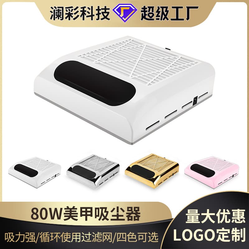 Beauty Skin Care/makeup/nail Art Machine Uv Led Light Therapy Lamp Nail Curing Lamp Nail Art Equipment Care Tools