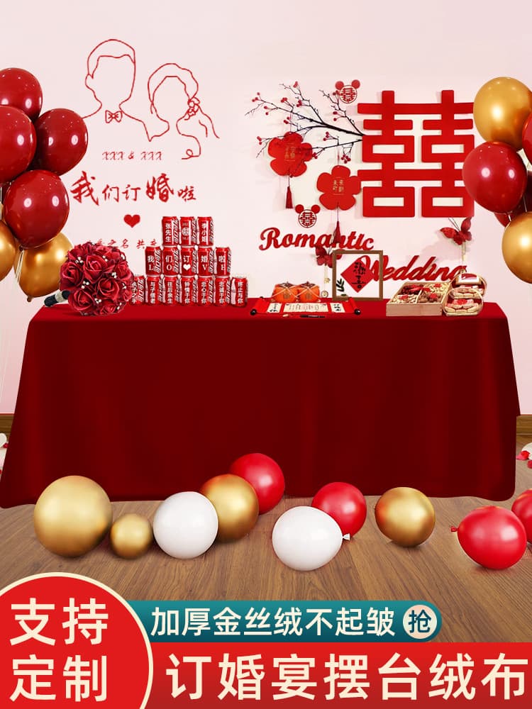 Free Shipping Red Tablecloth Engagement Red Cloth Red Velvet Fabric Wedding Rectangle Gold Velvet Fabric Banquet Table Red Tablecloth