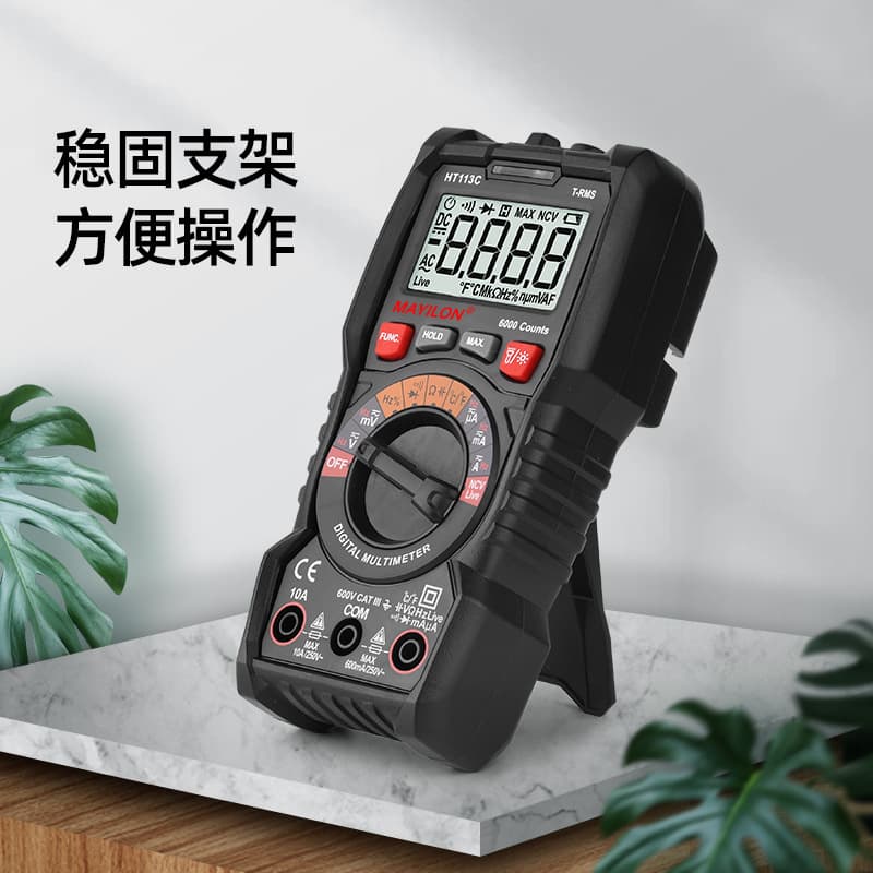 Maiyilong HT113 Digital Multimeter Smart Buzzer Voltmeter Ammeter Portable Mini Tester