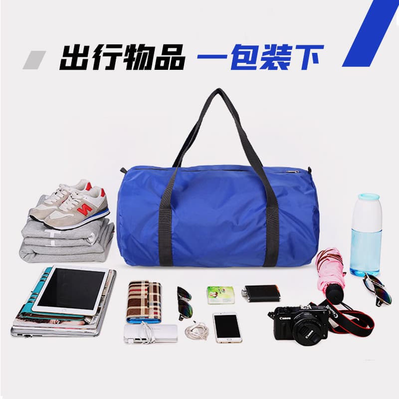 Customized outdoor waterproof women's yoga fitness bag nylon waterproof folding travel bag high-end men's travel bag