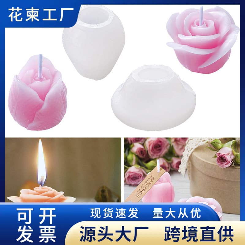 Flower Scented Candle Mold Baking Cake Mold Rose Pinch Mold Mousse Silicone Mold