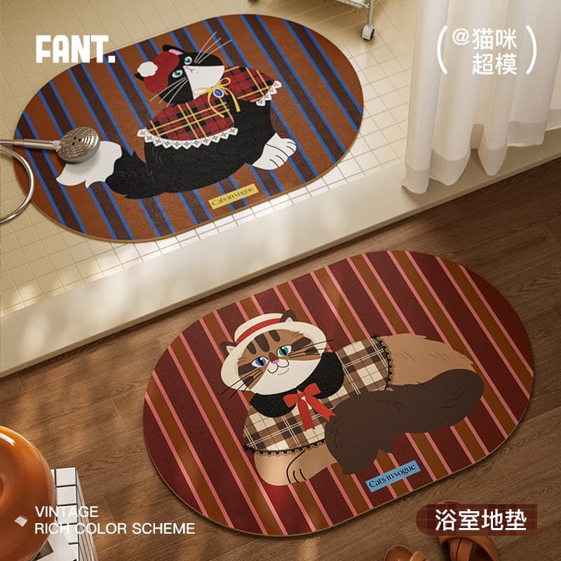 Cat Supermodel Bath Mat, Shower Absorbent Quick-dry Foot Pad, Special Non-slip Anti-fall Mat for Bathroom Entrance
