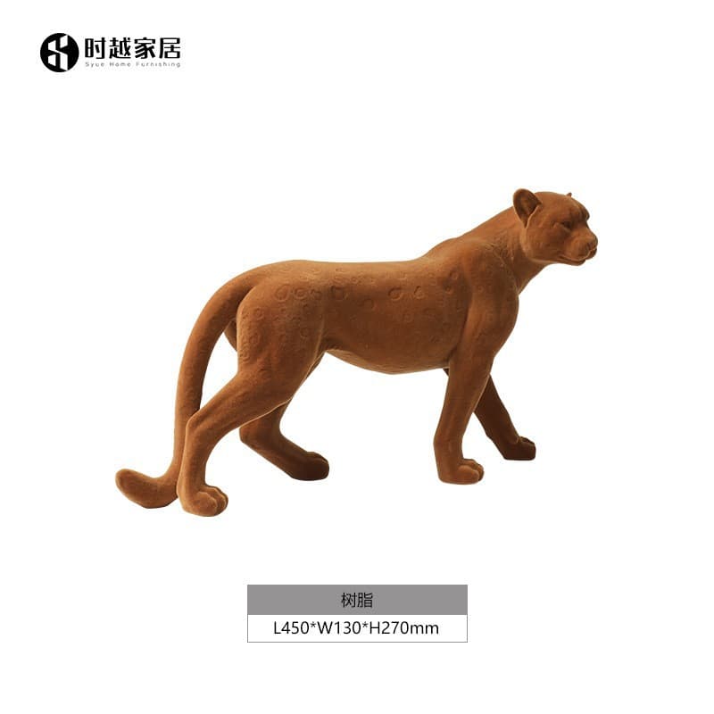 Modern Minimalist Brown Flocked Leopard Animal Figurine Living Room TV Cabinet Soft Decoration Home Resin Craft