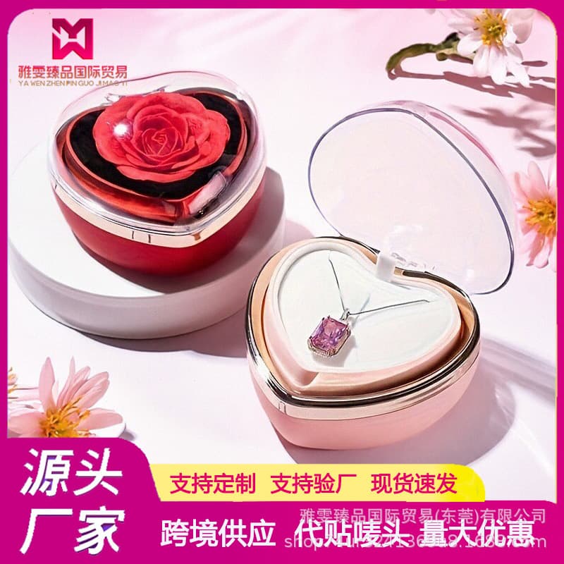 Amazon Auto-Rotating Heart-Shaped Jewelry Box for Valentine's Day, Ring, Pendant, Necklace, Rose Gift Box