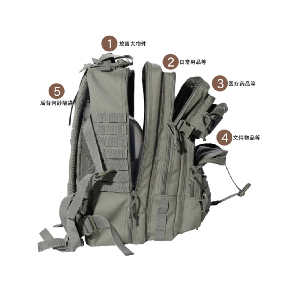 Outdoor Tactical Bag Tactical Backpack 600D Oxford Fabric Outdoor Tactical Assault Pack Tactical Shoulder Bag Wholesale