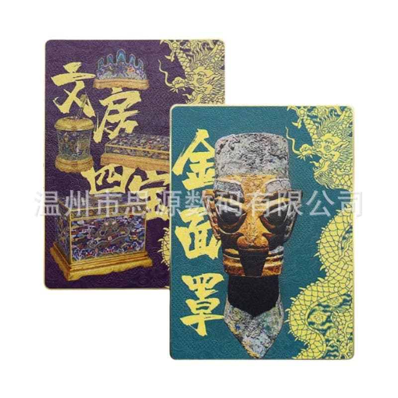 Cartoon Metal Card Anime Gold Card Colorful Metal Card Printed Metal Magnetic Stripe Card Metal Password Card Production
