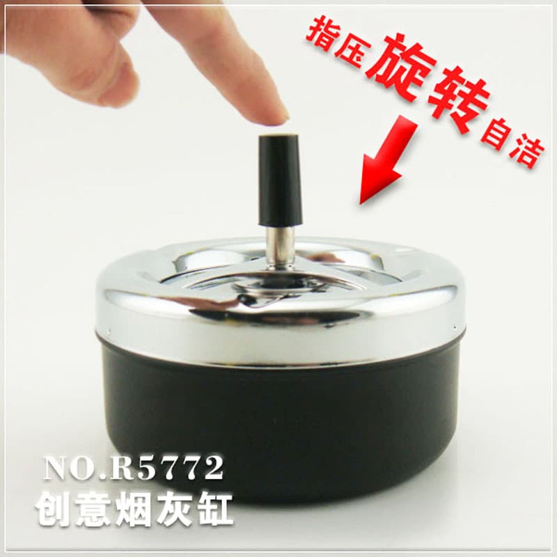 Wholesale Finger Press Rotating Ashtray Creative Large Metal Ashtray Home Use with Lid Anti-Ash Scatter