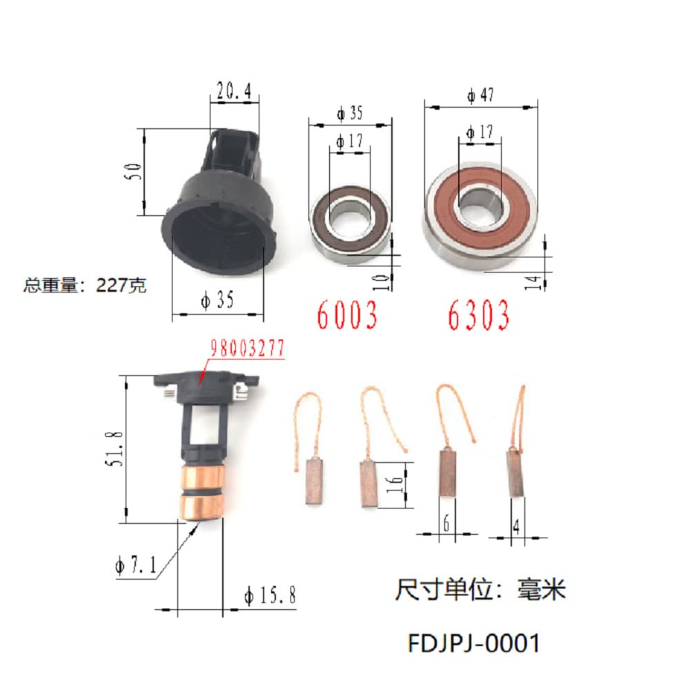 Car Bosch Alternator Bearing Carbon Brush Slip Ring Repair Kit for Mercedes BMW Honda Toyota Volkswagen