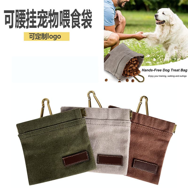 New Outdoor Portable Large Capacity Pet Feeding Bag for Cats and Dogs, Waist Hanging Storage Bag for Dog Walking, Cat and Dog Food