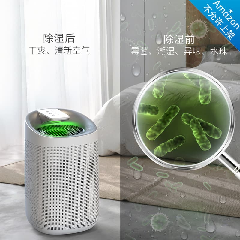 Hysure Dehumidifier and Air Purifier Combo, Home Indoor Wardrobe Moisture Absorber