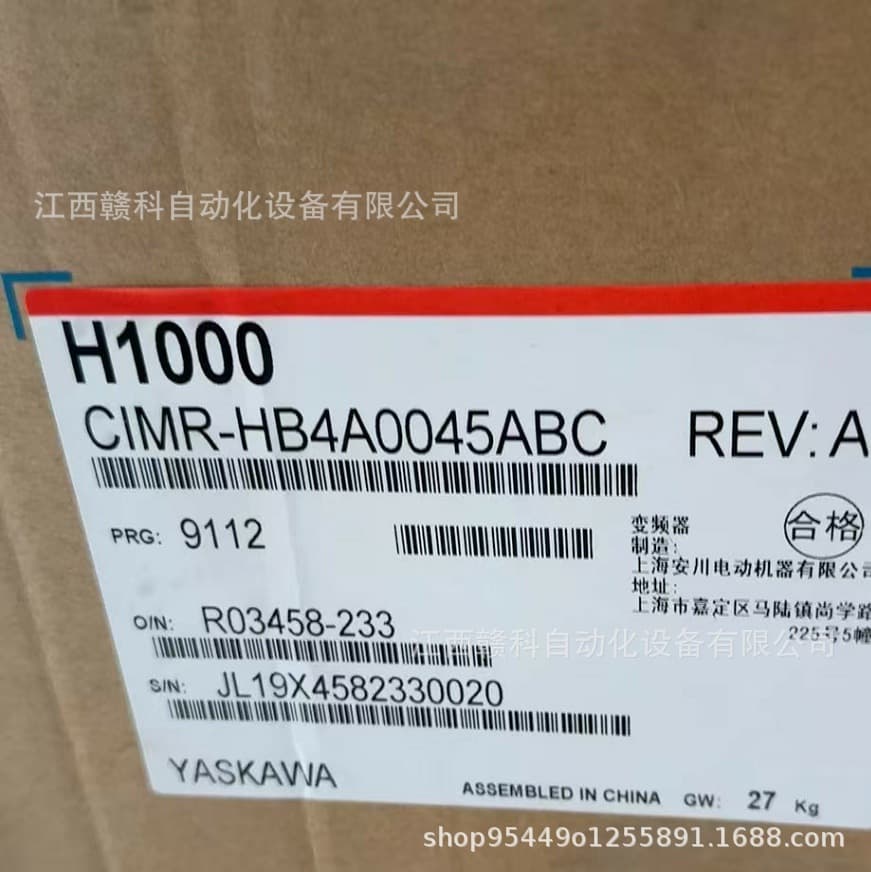 Yaskawa Inverter SGD7S-2R8A00A In Stock Real Photo Negotiable