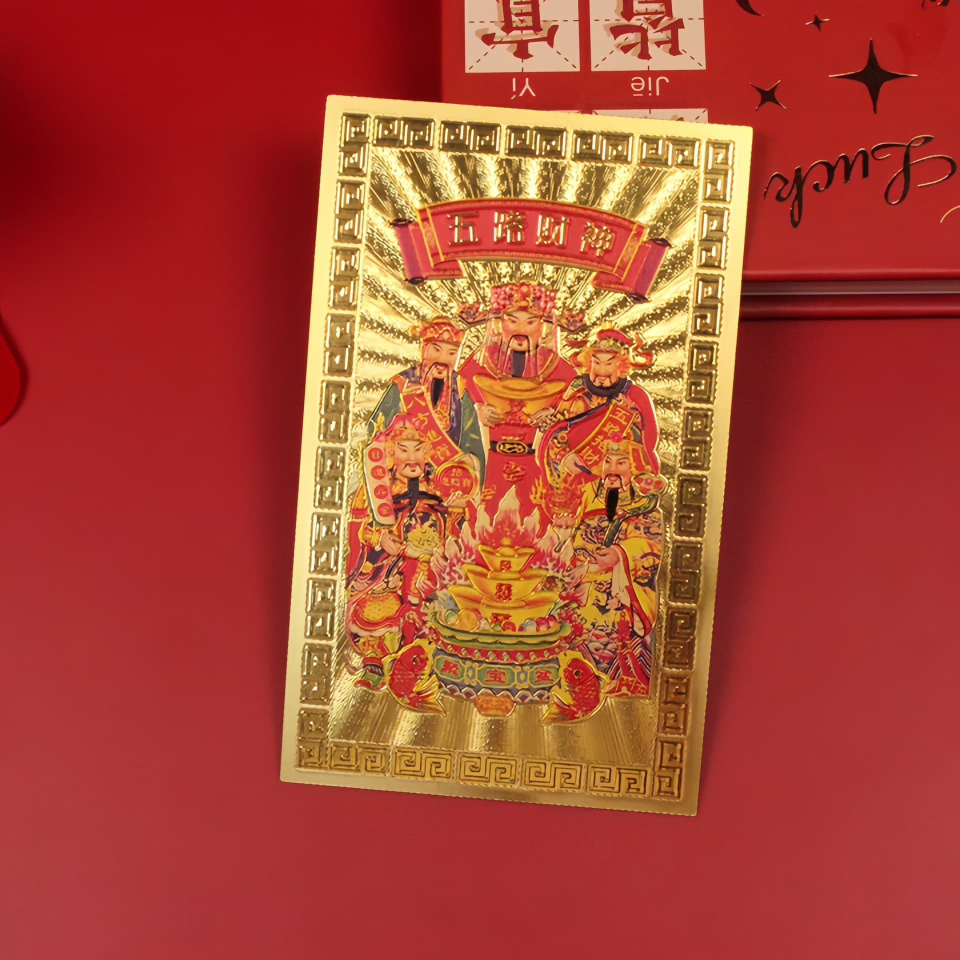 Five-way Wealth God portable cards, five directions peace mobile phone desktop decorations, imitation gold foil Buddhist plaques, scenic spot gift gold cards