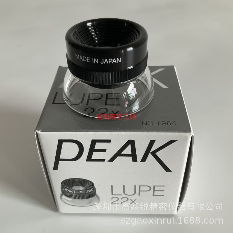 Original genuine Japan PEAK Bega magnifier LUPE 22x, 1964-22X magnifier, eyepiece