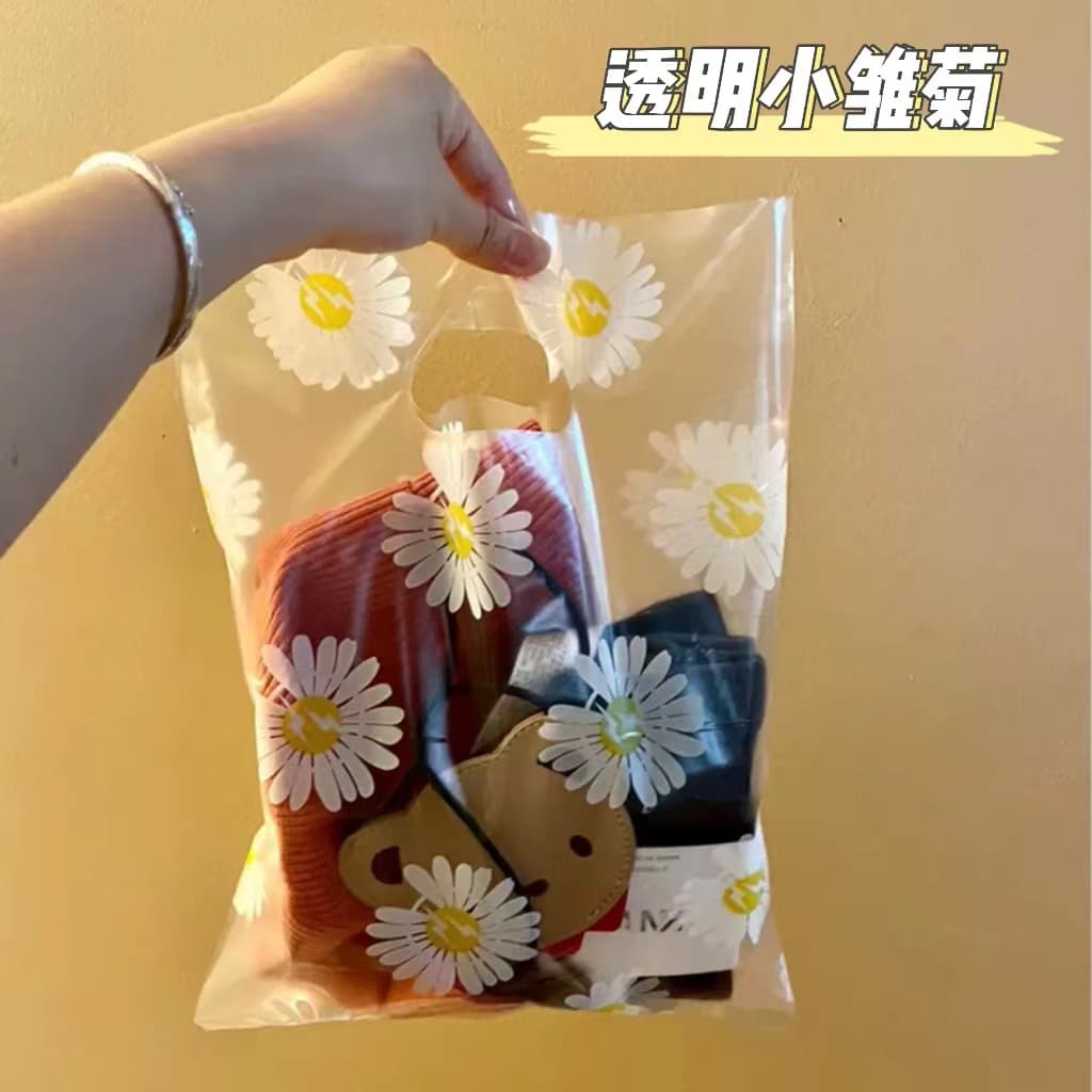Transparent birthday gift bag, beautifully packaged shopping bag, small daisy handbag, ready-made mini exquisite small bag