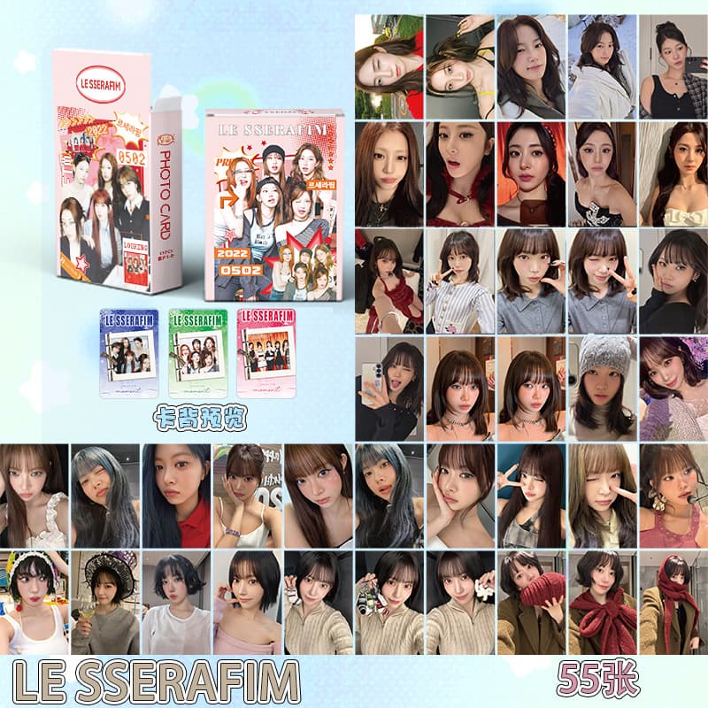 LE SSERAFIM Card Boxed 55 57x 86mm South Korea Women's Laser Lomo Card Postcards