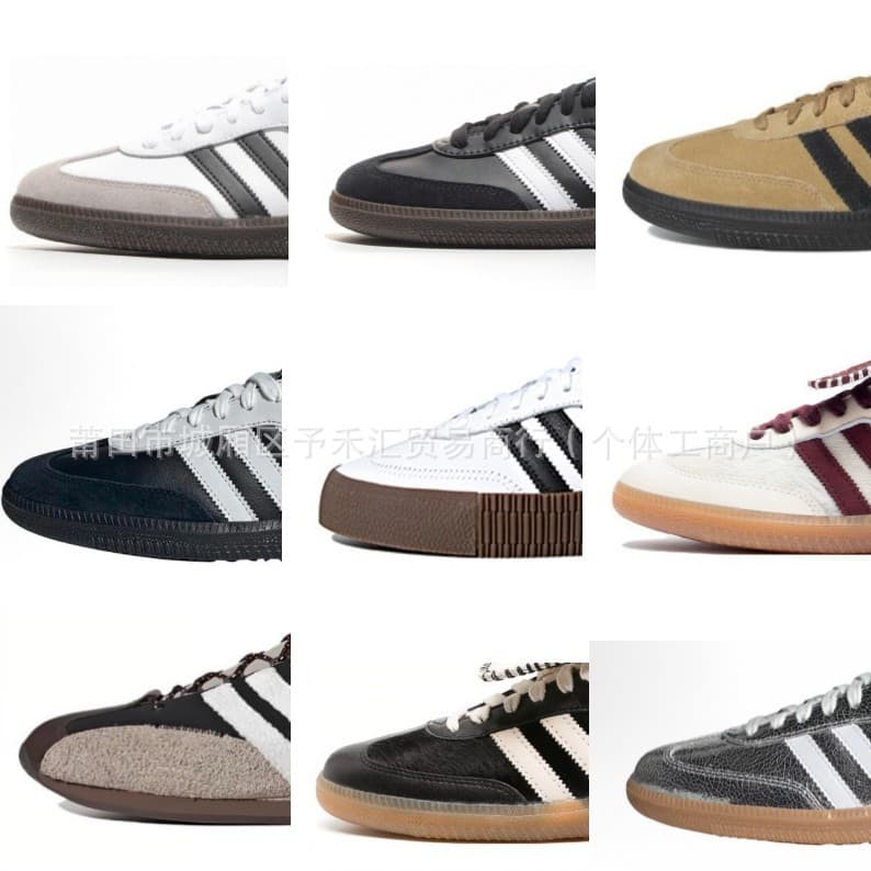 German Training Samba Putian Original Gazelle Shell Toe Spezial Men's and Women's SFTM Skate Shoes
