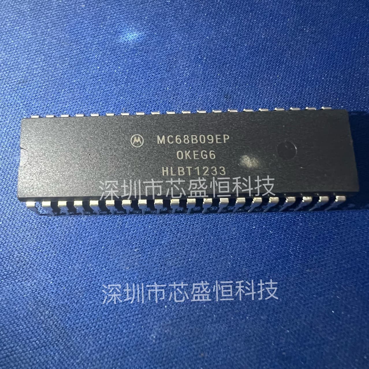 MC68B09EP DIP40 Through-Hole 8-bit Microprocessor IC Chip, Brand New Original