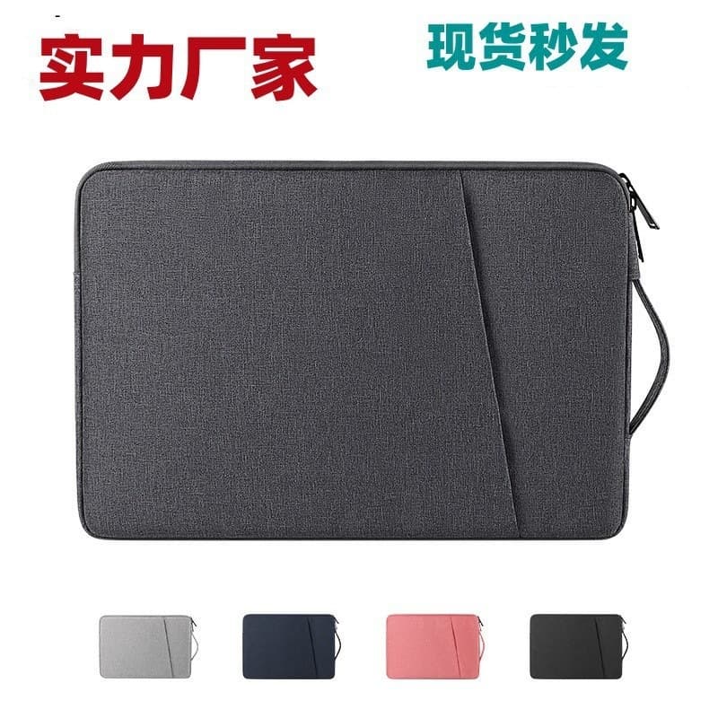 Apple Macbook inner bag men's air Huawei pro laptop protective cover 1345.6 inch air Asus