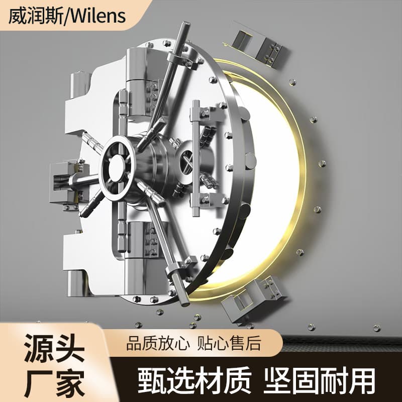 Vault Door Anti-theft Manual Explosion-proof Door Factory Supply Anti-theft Design Explosion-proof Anti-theft Vault Door
