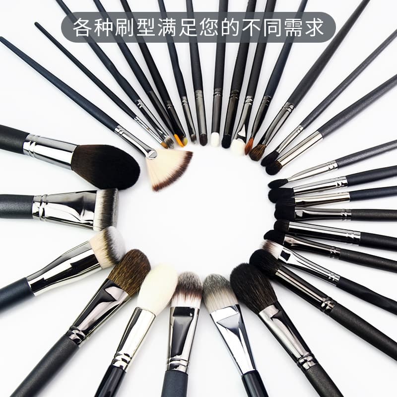 Picasso Complete Makeup Brush Set - Powder Brush, Blush Brush, Concealer Brush, Eyeshadow Brush, Animal Hair, Cangzhou Makeup Brushes