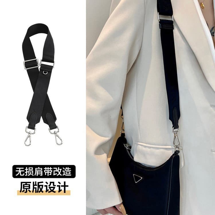 Factory direct sales bag strap suitable for Prada prada three-in-one shoulder strap Hobo bag crossbody back accessories
