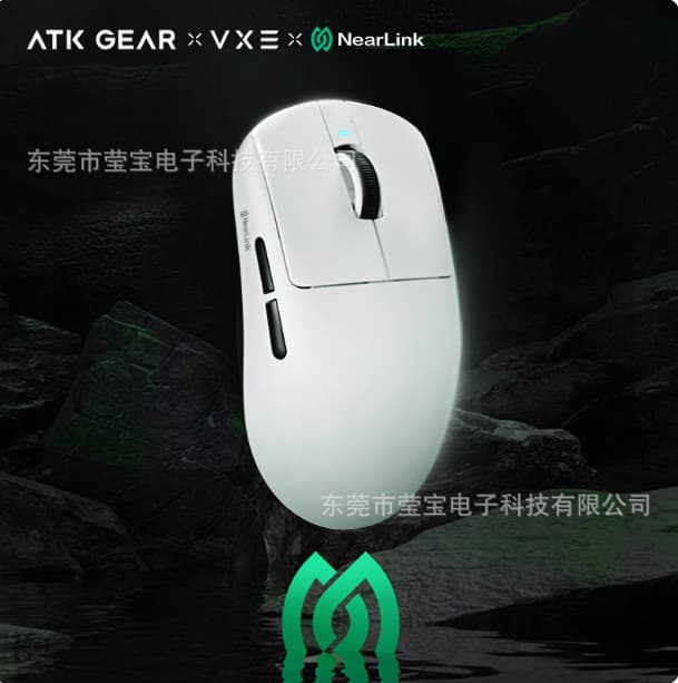 VXE Dragonfly R1SE StarFlash Gaming Mouse, Office & Esports, Long Battery Life, Ergonomic, Wireless Bluetooth