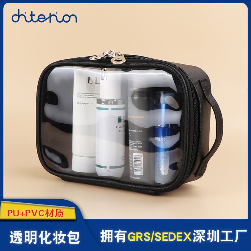 Black PU Cosmetic Bag, Transparent PVC Cosmetic Bag, High-Quality Cosmetics Storage Bag, PU Column Car Cosmetic Bag